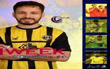 جدال سپاهان با قراخیلی ها پایین نشین در روز دربی مشهدی ها