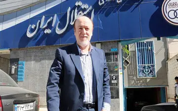 بیانیه مفصل افتخاری در خصوص تمام حواشی باشگاه استقلال