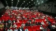 شناور شدن بلیت سینما در کرمانشاه