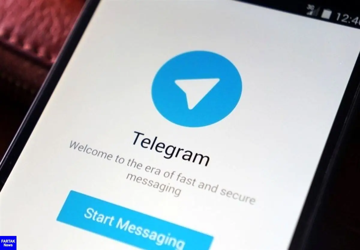  آخرین اخبار از فیلتر موقت یا دائم تلگرام در سال ۹۷
