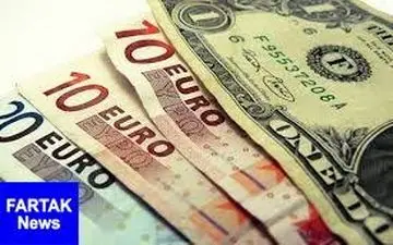  قیمت روز ارزهای دولتی ۹۷/۱۲/۲۳