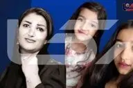 عکس های مادر و 2 فرزند مراغه ای که توسط مرد خانواده به قتل رسیدند