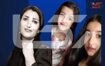 عکس های مادر و 2 فرزند مراغه ای که توسط مرد خانواده به قتل رسیدند