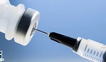تولید ۳۰ درصد نیاز کشور به واکسن نیوفلورازی در موسسه رازی