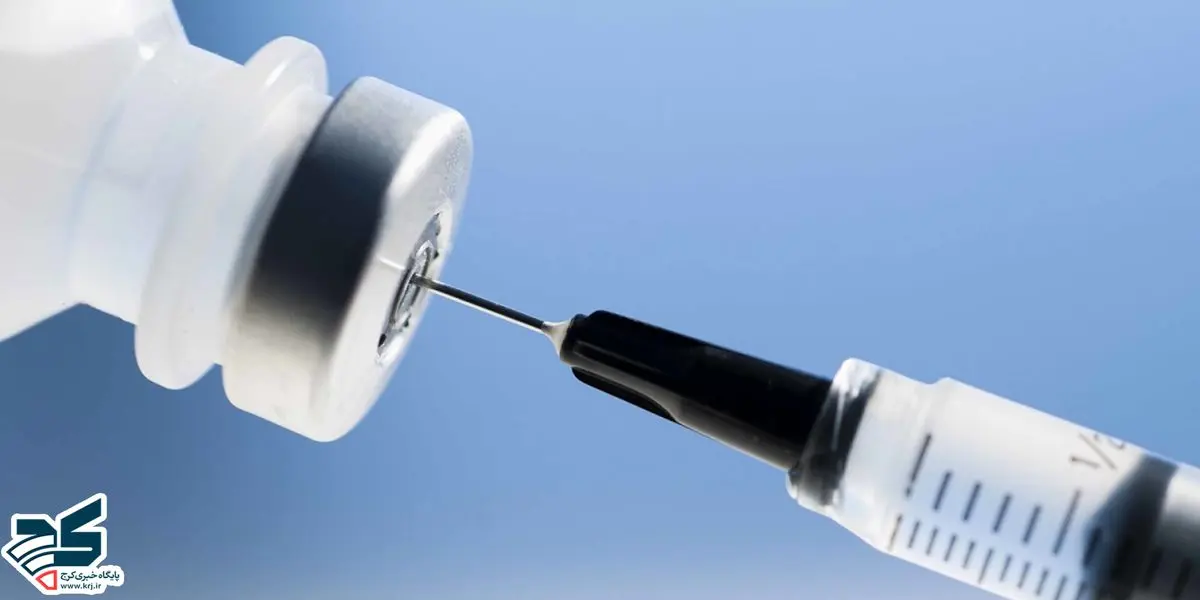 تولید ۳۰ درصد نیاز کشور به واکسن نیوفلورازی در موسسه رازی