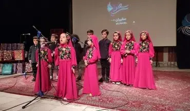  برگزاری جشن پایان‌ دوره اولین دانش‌آموختگان شاهنامه‌خوانی در کرمانشاه با اهدا مدرک بین‌المللی

