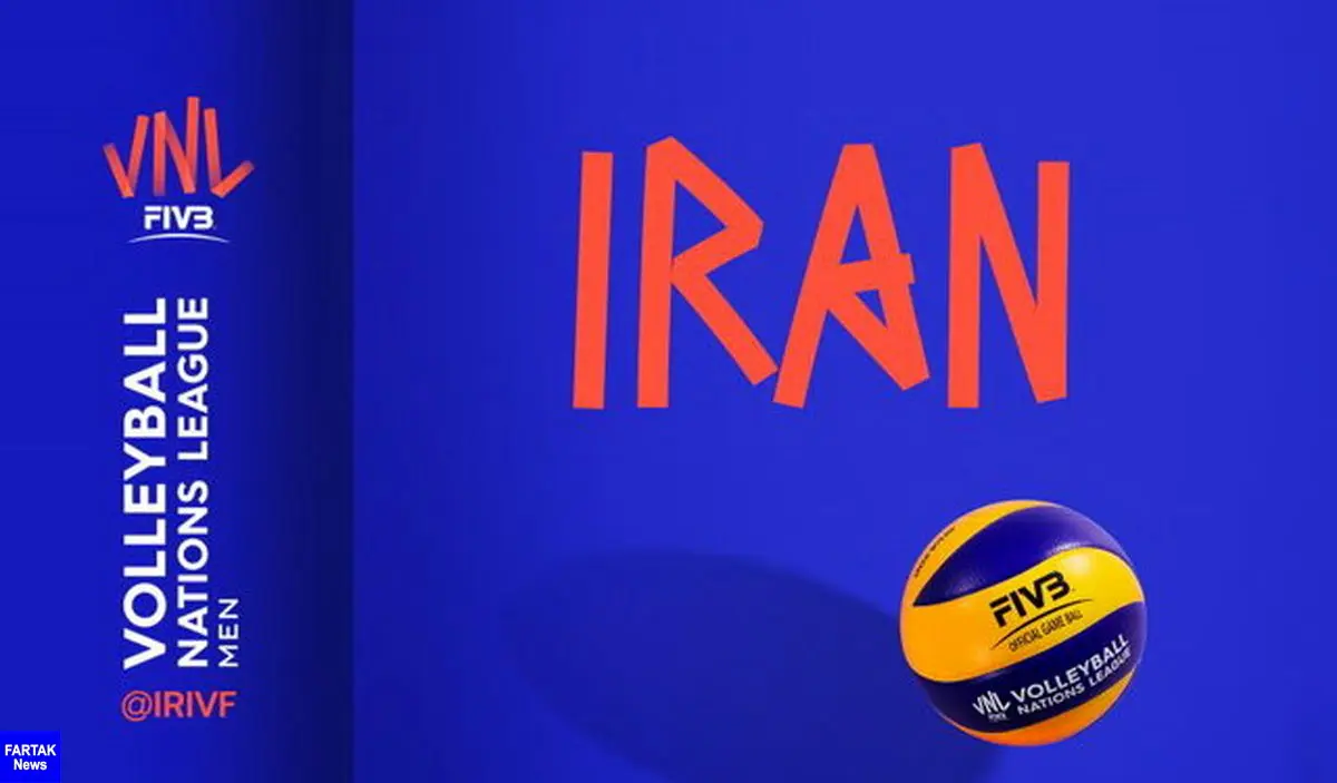 پخش مسابقه‌های لیگ ملت‌های والیبال از شبکه سه