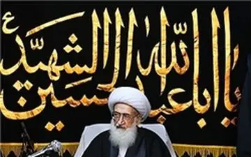 چاره‌اندیشی برای حل مشکل اشتغال و ازدواج جوانان