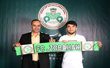  خرید جدید تارتار/ پنجشنبه ذوب‌آهنی شد