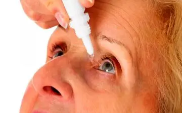 تبلیغ قطره درمان پیرچشمی ممنوع