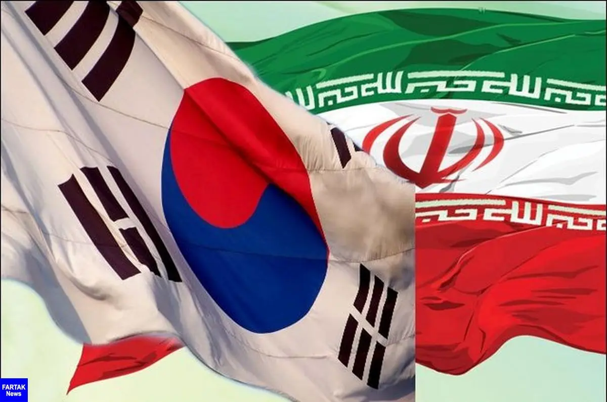 امیدواری کره به حل و فصل اختلاف با ایران با آغاز به کار دولت جدید آمریکا