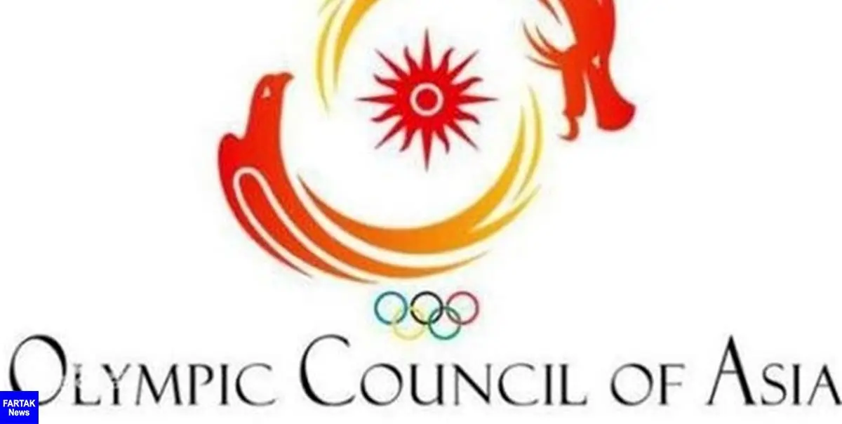 اعضای کمیسیون رسانه شورای المپیک آسیا بصورت آنلاین دیدار و گفتگو کردند

