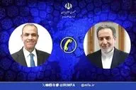 وزیران امور خارجه ایران و مصر درمورد تحولات منطقه گفت وگو کردند