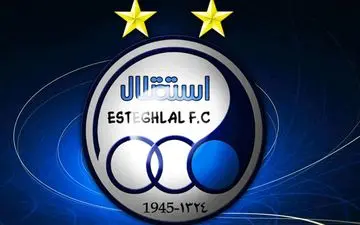 گاف بزرگ استقلال در خرید مهاجم نامدار خارجی