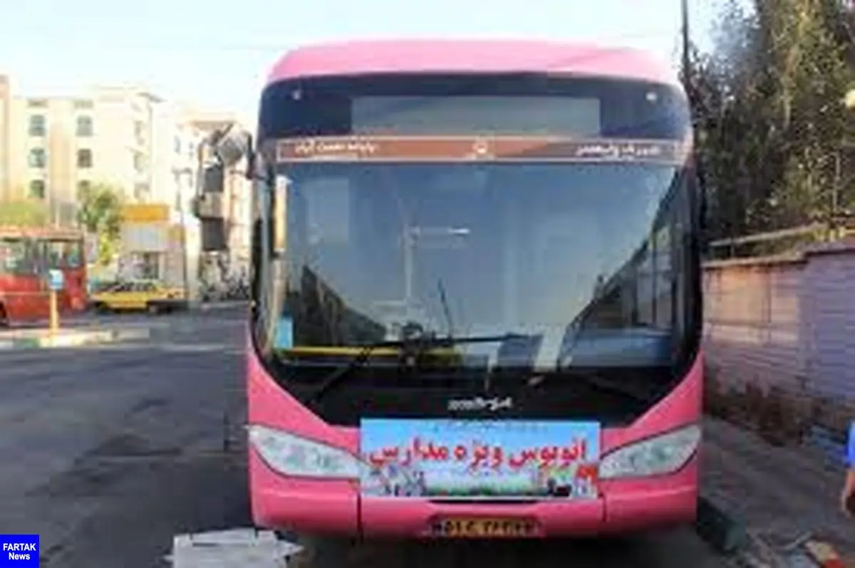 اتوبوس‌های پایتخت معاینه فنی دارند/ راه‌اندازی 22 خط سرویس مدرسه