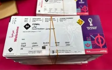 بلیت‌ فینال جام جهانی و قیمت های باور نکردنی!