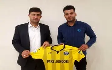  مدافع سابق فولاد راهی پارس جنوبی شد