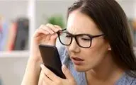 ۵ روش طبیعی رفع تاری دید | مراقبت چشمی هنگام استفاده از گوشی