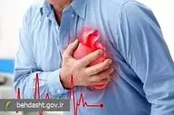 نشانه های جدی تپش قلب را جدی بگیرید