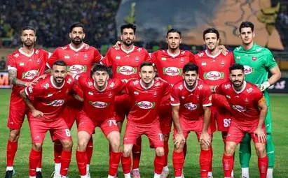 پرسپولیس