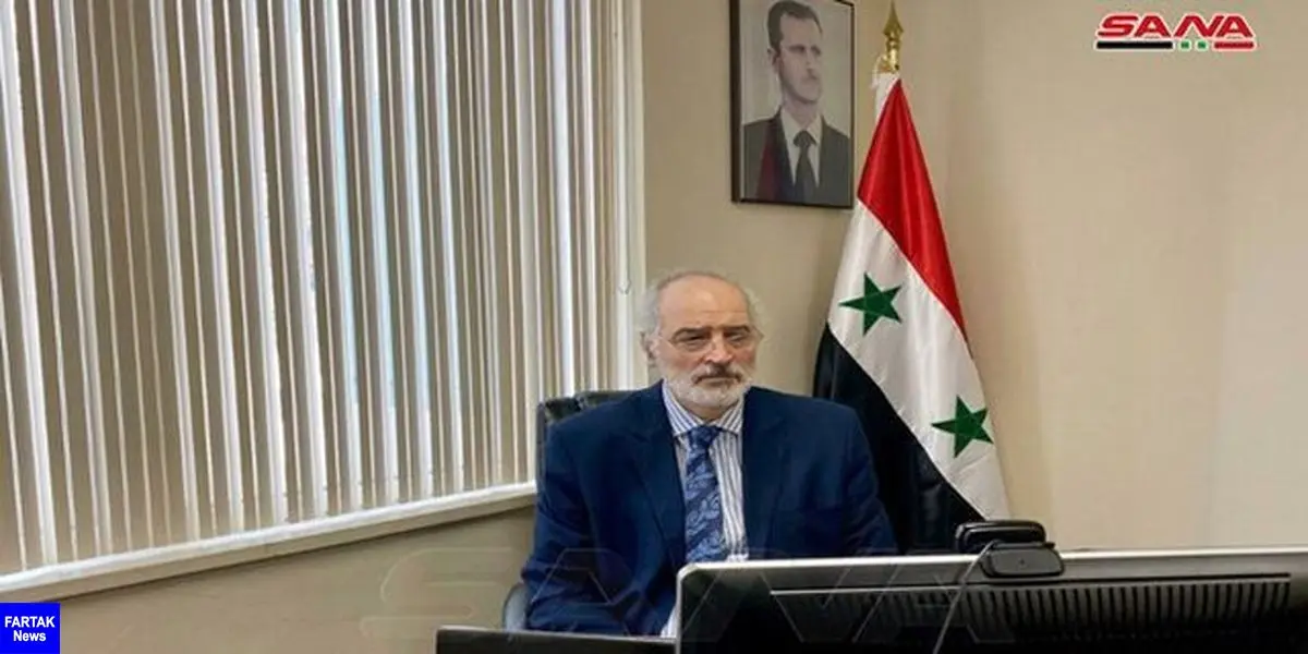 بشار الجعفری: شاهد "تروریسم اقتصادی" آمریکا و ترکیه در سوریه هستیم
