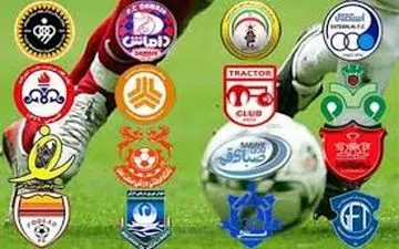  آخرین وضعیت نقل و انتقالات در لیگ برتر