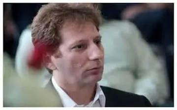 افشای پشت‌پرده‌های بانک آینده توسط بابک زنجانی 