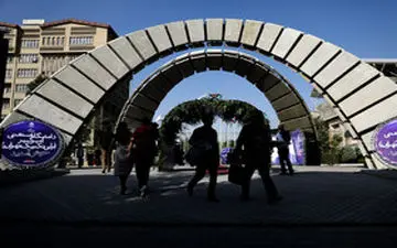 جزئیات ثبت نام بدون آزمون دکتری دانشگاه امیرکبیر اعلام شد