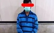 کشف یک جسد ‌در حاشیه آزادراه 