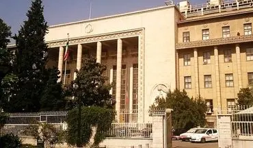 ساختمان دیوان عالی کشور محل تیراندازی و ترور ۳ قاضی + ویدئو