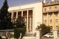 ساختمان دیوان عالی کشور محل تیراندازی و ترور ۳ قاضی + ویدئو