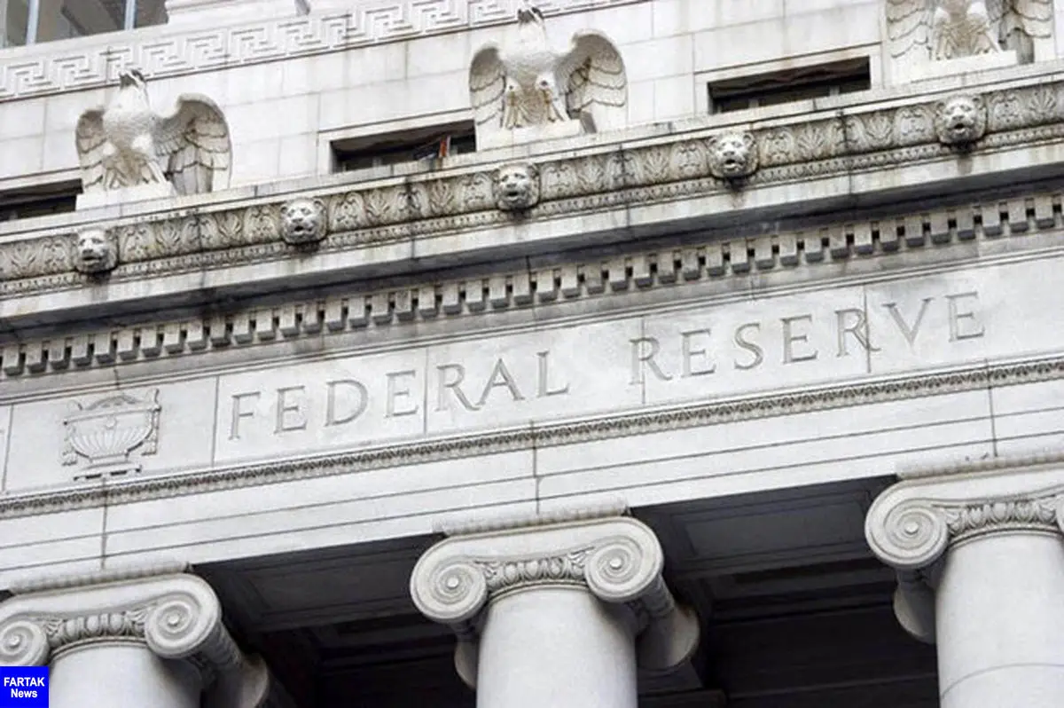 
درخواست روسای پیشین بانک مرکزی آمریکا از ترامپ
