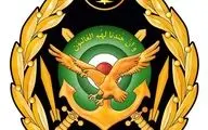 ارتش جمهوری اسلامی بیانیه صادر کرد+ جزئیات