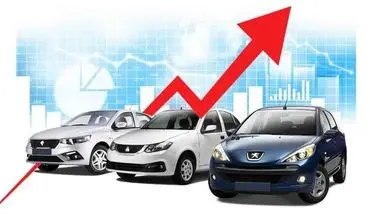قیمت رانا، پژو پارس و کوییک کارکرده ۱۷ مهر ۱۴۰۴ + جدول