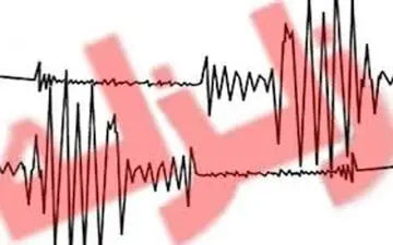 زلزله ۳.۴ ریشتری ایلام را لرزاند