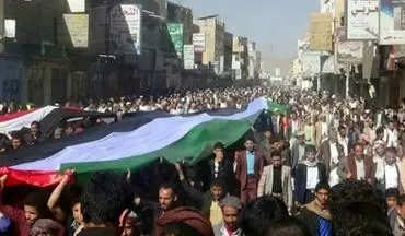 خروش هزاران یمنی در صنعا و الحدیده در حمایت از مردم فلسطین