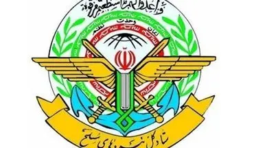 بیانیه ستادکل نیروهای مسلح: قدرت منطقه ای ایران مرهون فداکاری نیروهای مسلح و ارتشیان غیور است