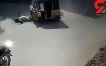تصادف مرگبار عجیب عابر پیاده با سه چرخه! + فیلم