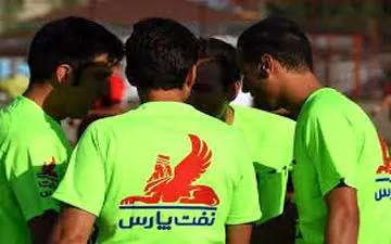 اعلام داوران هفته پنجم لیگ دسته اول فوتبال