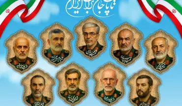 نامگذاری معابر پایتخت به نام شهدای تجاوز رژیم صهیونیستی