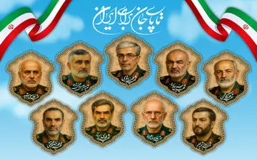 نامگذاری معابر پایتخت به نام شهدای تجاوز رژیم صهیونیستی