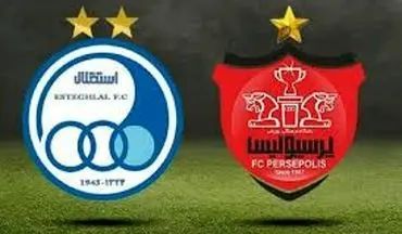  رونمایی از میزان بدهی استقلال و پرسپولیس 