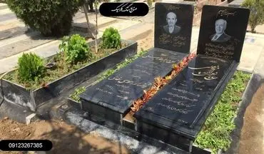 علت چند برابر شدن قیمت سنگ قبر در سال ۱۴۰۴؛ هزینه‌های استخراج بالا یا رکود در بازار سنگ؟