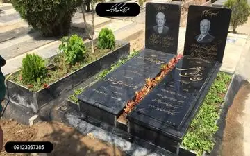 علت چند برابر شدن قیمت سنگ قبر در سال ۱۴۰۴؛ هزینه‌های استخراج بالا یا رکود در بازار سنگ؟