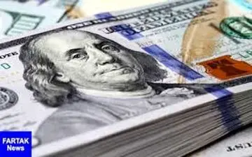  قیمت روز ارزهای دولتی ۹۷/۱۲/۲۱