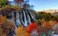 آبشار بیشه لرستان، تکه‌ای از بهشت