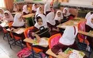 ساعات کاری مدارس در رمضان تغییری نمی‌کند