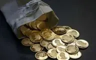 اعلام جزئیات تازه از حراج سکه طلا | سقف ثبت سفارش چند سکه؟ | جدول زمان‌بندی تحویل سکه