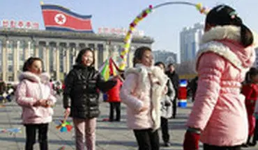 مردم کره‌شمالی اینگونه سال نو قمری را جشن گرفتند
