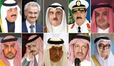 عربستان تعدادی از شاهزادگان متهم به فساد را در امارات بازداشت کرده بود